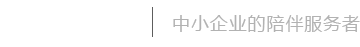 企服宝宝
